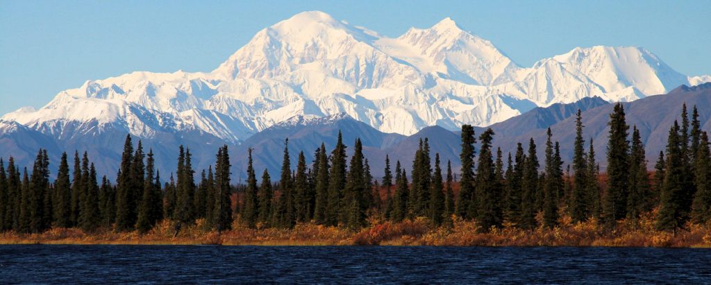 McKinley Capital Management, LLC (“McKinley Capital”) announced it is in the process of a transaction to be acquired by Denali Advisors, LLC (“Denali”). The transaction is expected to close by year-end 2023 and will make Denali Advisors the majority owner of McKinley Capital. McKinley Management, LLC will maintain a minority ownership stake in McKinley Capital.